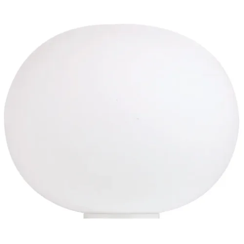 Glo-Spherical B1 Table Lamp