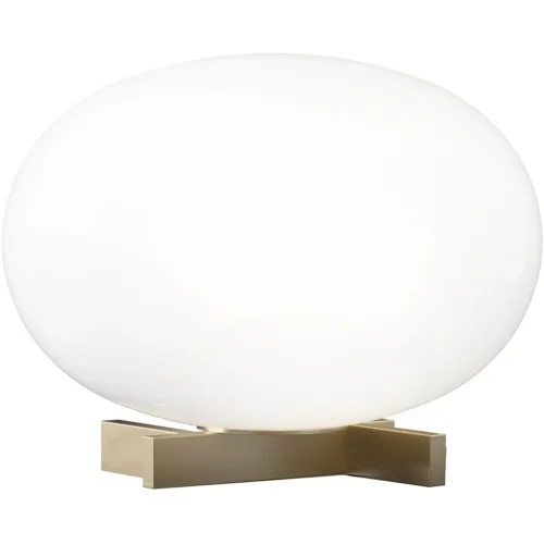 Twilight Helicon Tischlampe